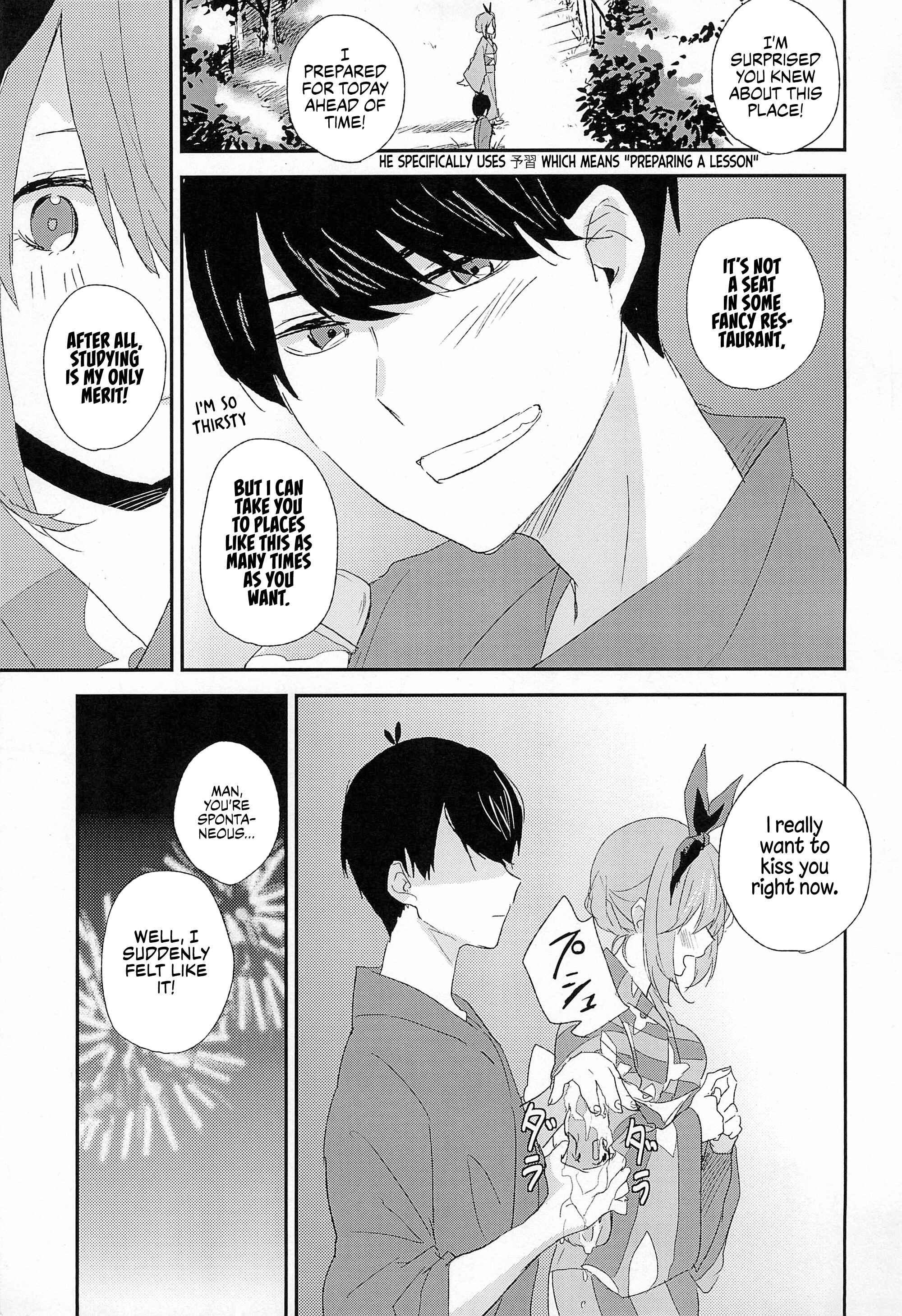 Page 13 Chapter Unknown_ba88 5Toubun no Hanayome - Yumehanabi (Doujinshi)