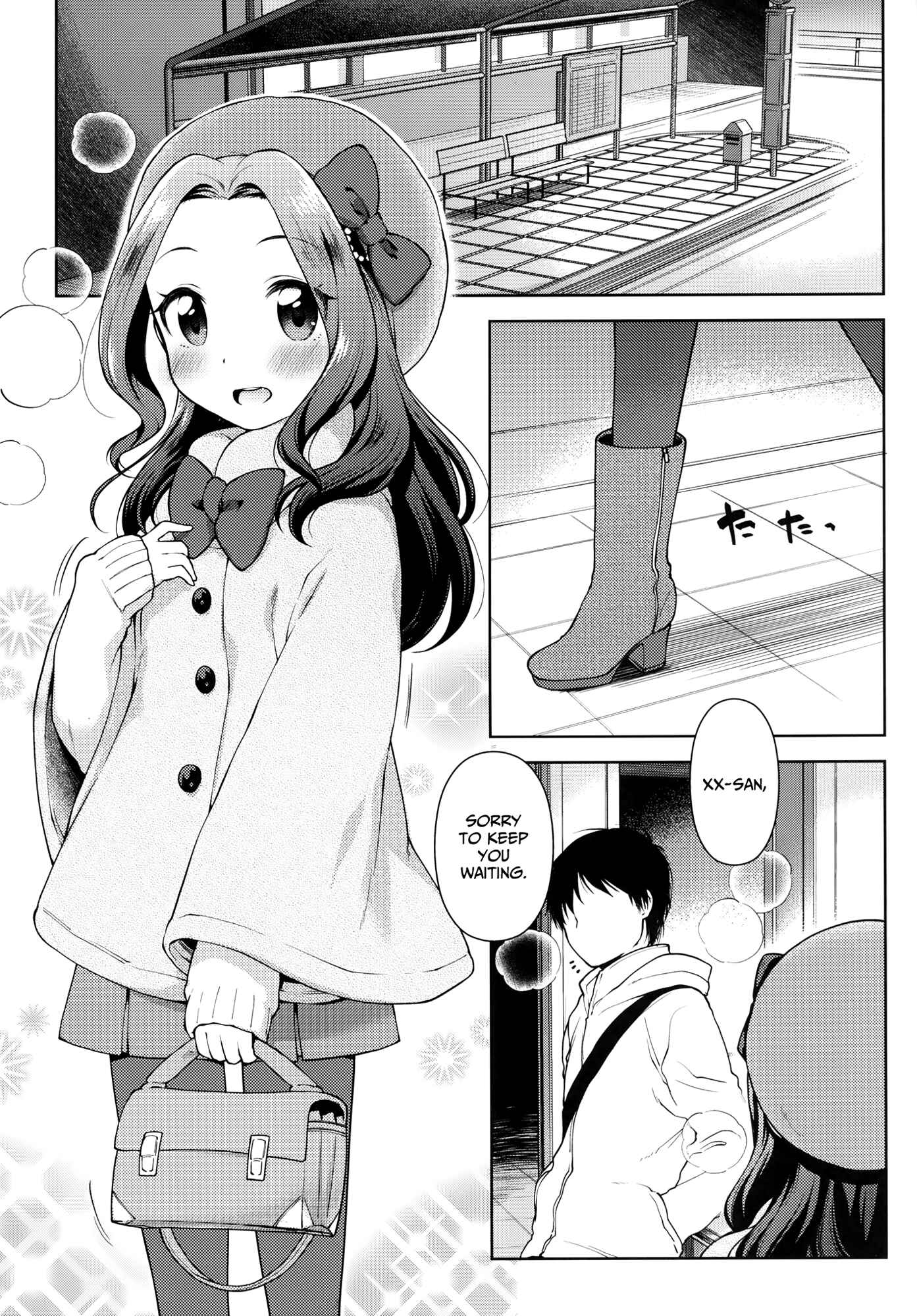 Page 3 Chapter Unknown_38c1 Aikatsu! - Risappe to Love Love (Doujinshi)
