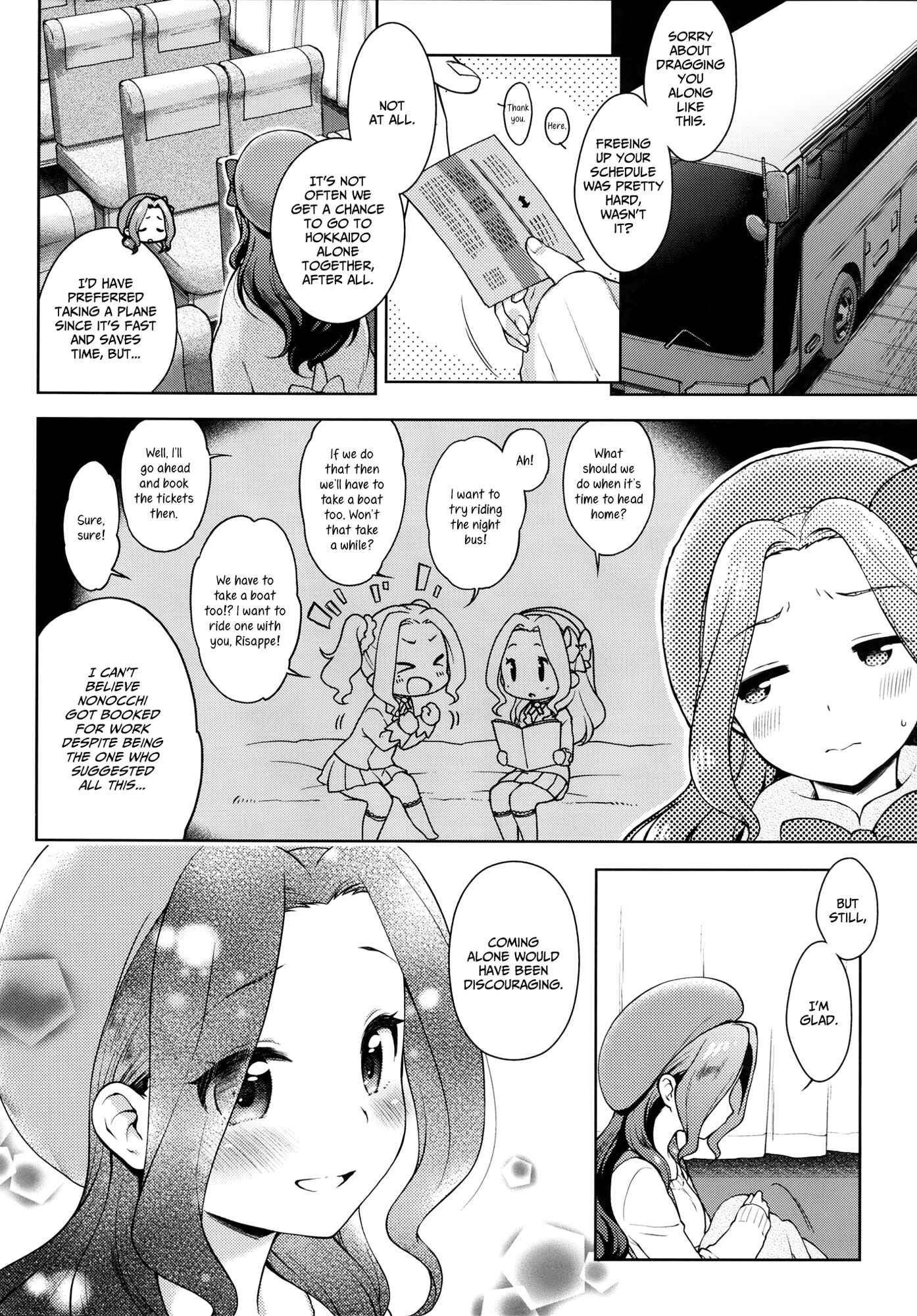 Page 4 Chapter Unknown_38c1 Aikatsu! - Risappe to Love Love (Doujinshi)