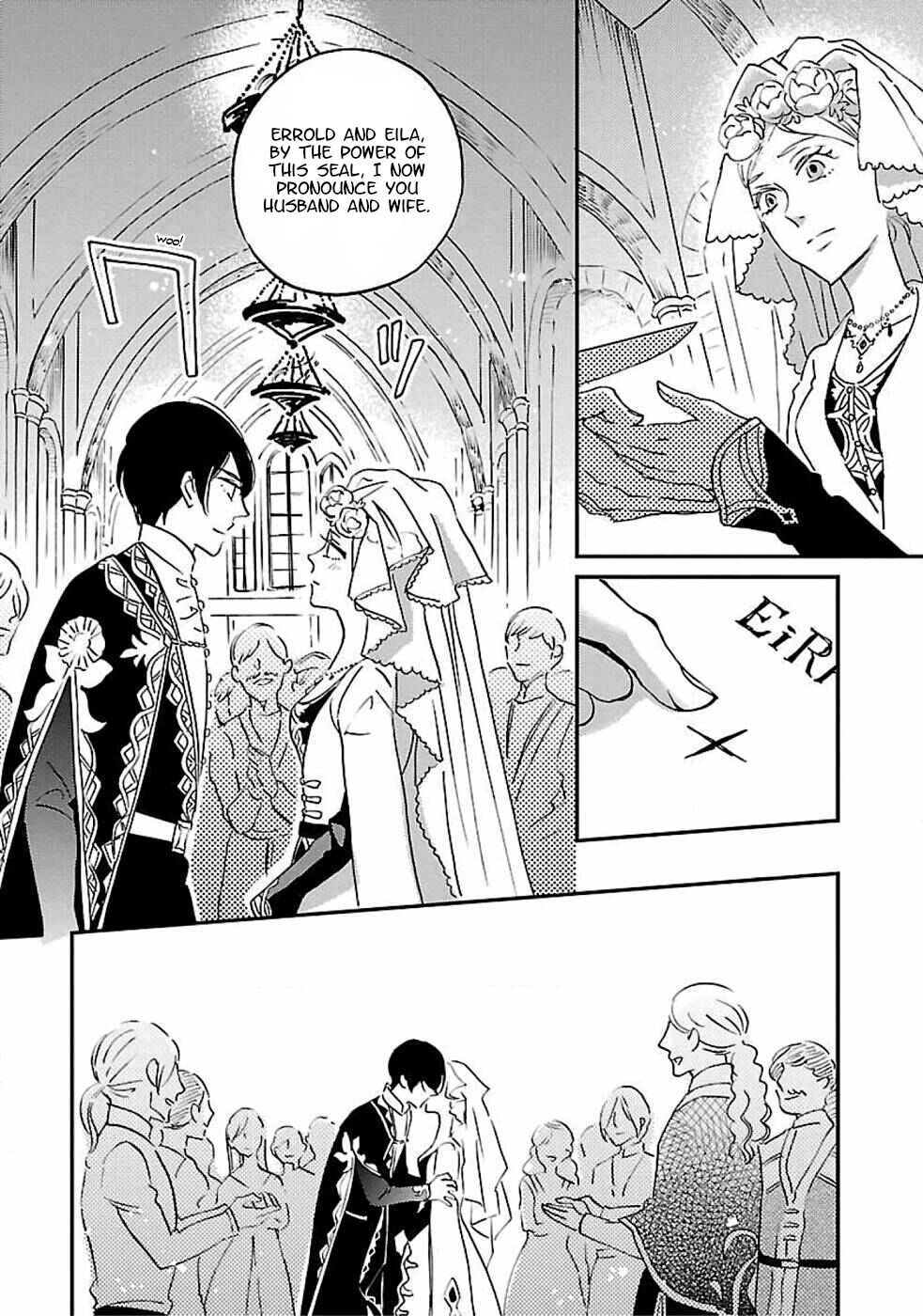 Page 12 Chapter 3 Eila to Totsukuni no Ou