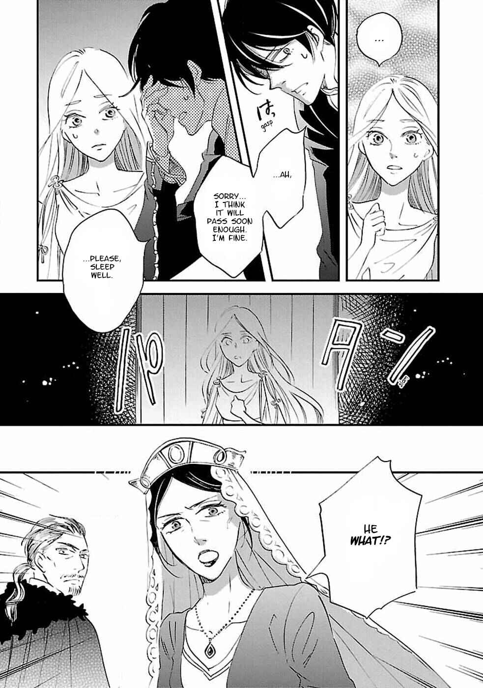 Page 24 Chapter 3 Eila to Totsukuni no Ou
