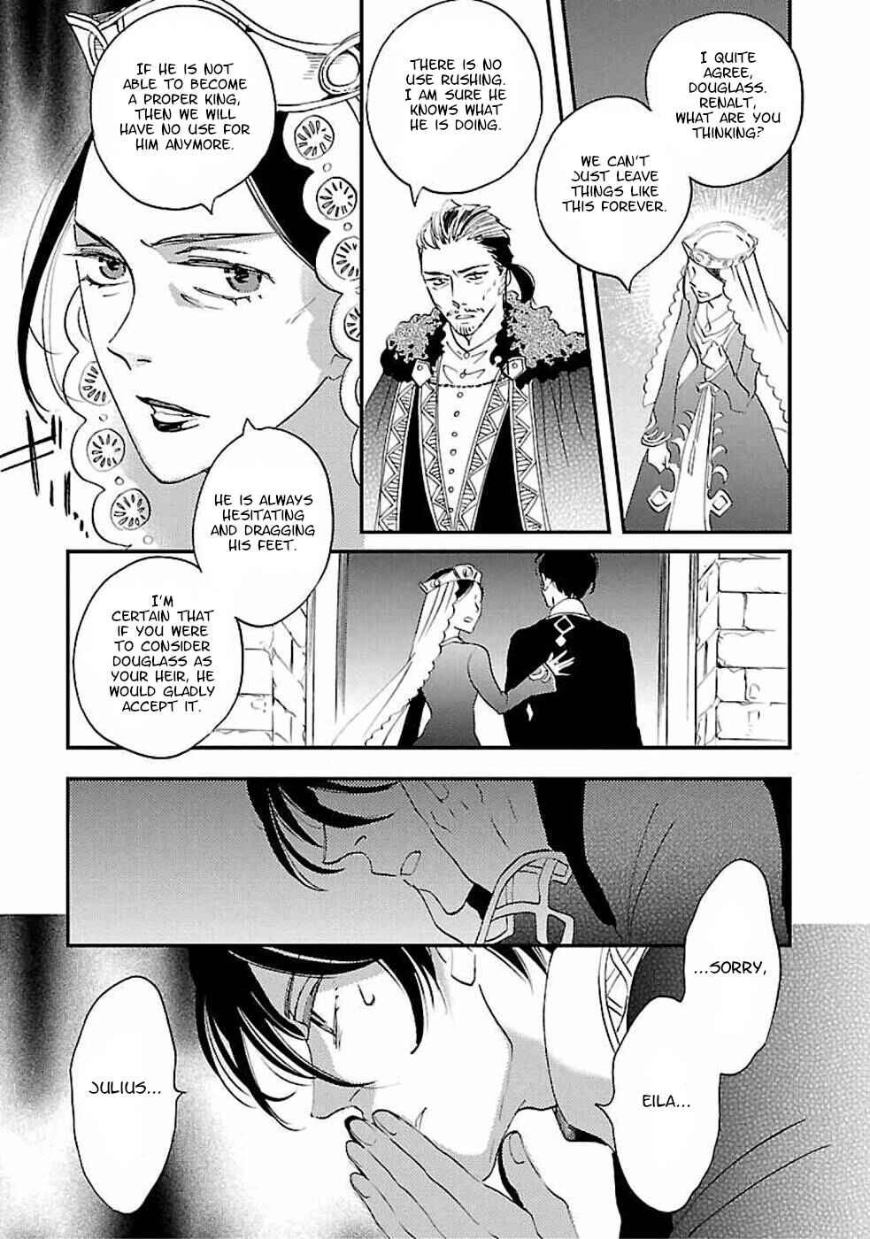 Page 26 Chapter 3 Eila to Totsukuni no Ou