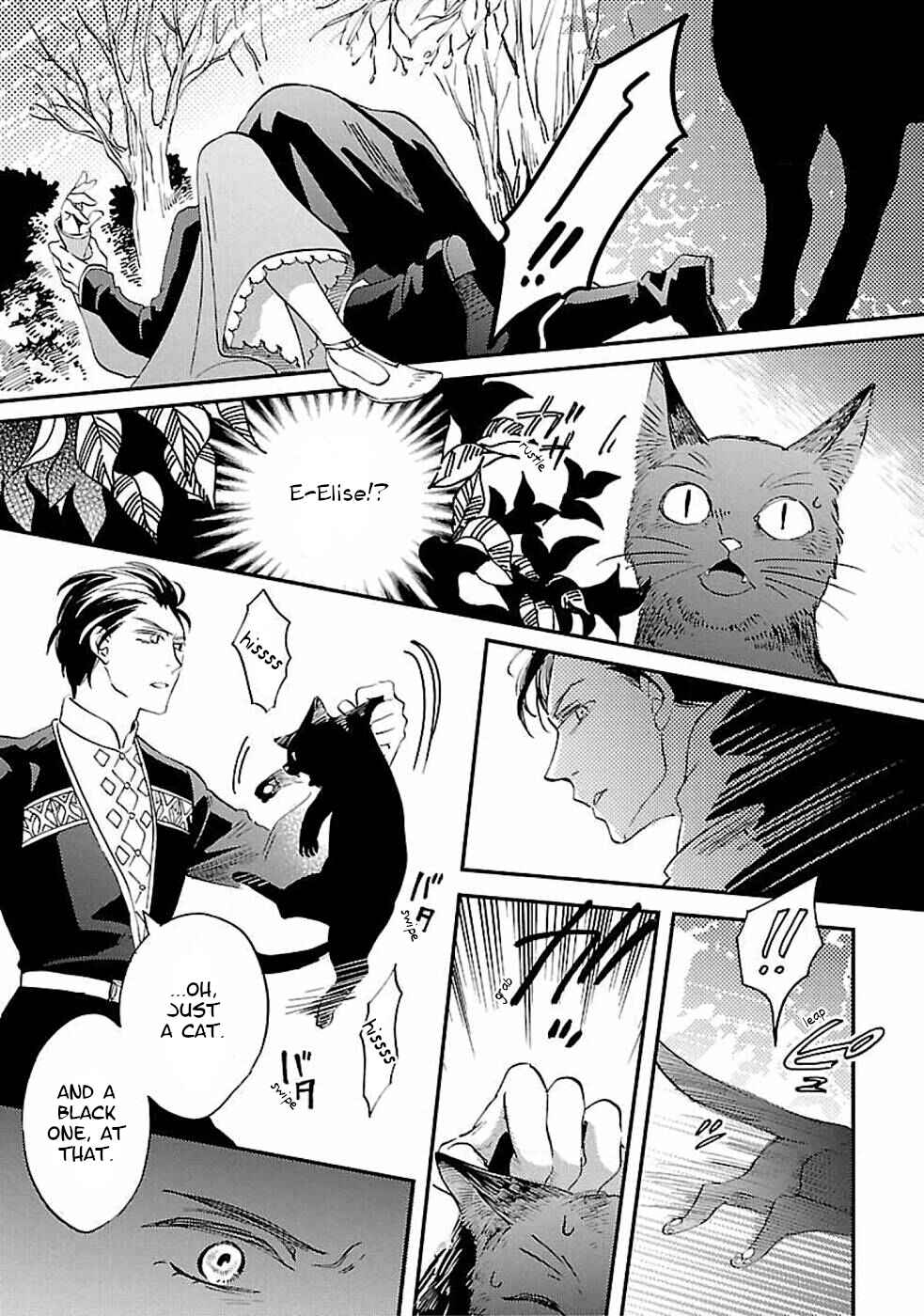 Page 5 Chapter 3 Eila to Totsukuni no Ou
