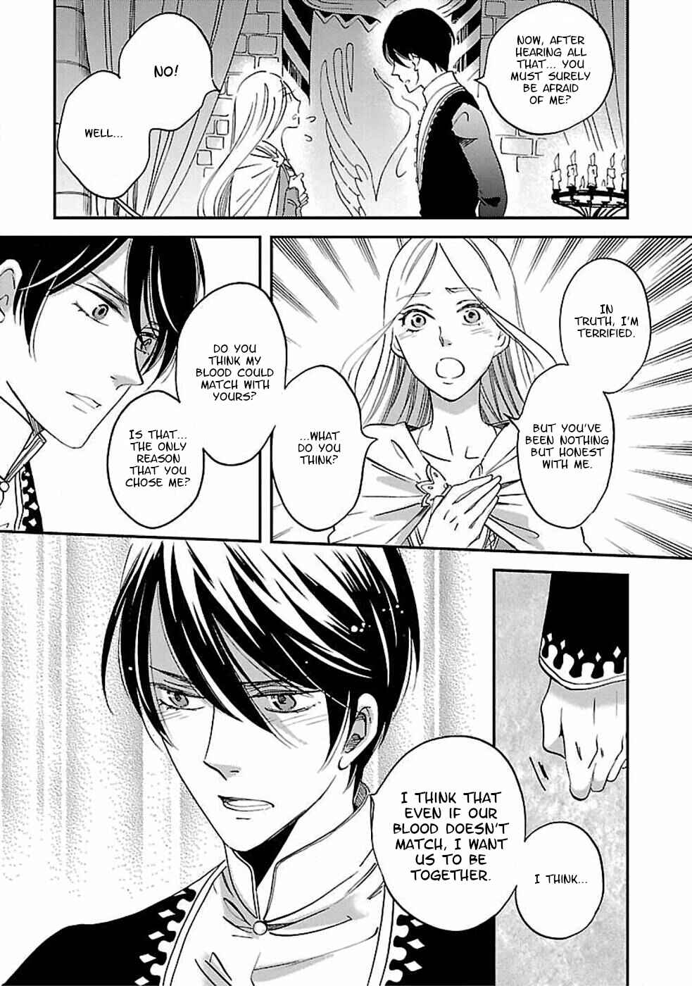 Page 19 Chapter 5 Eila to Totsukuni no Ou