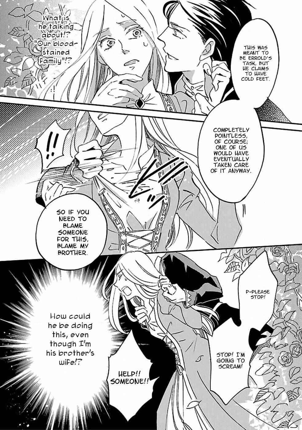 Page 2 Chapter 5 Eila to Totsukuni no Ou