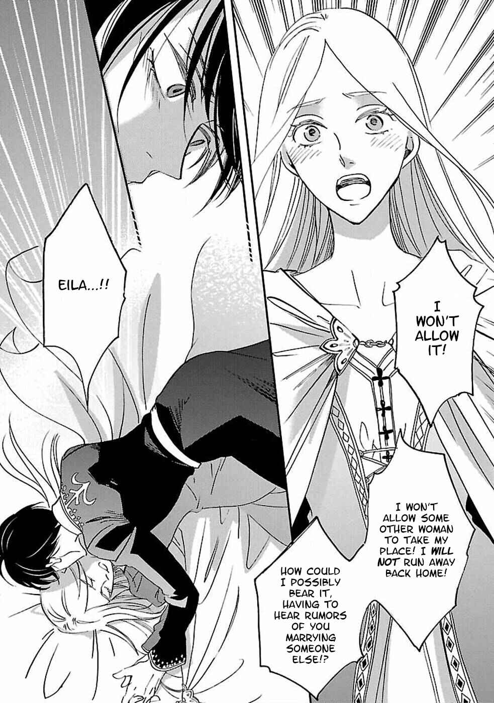 Page 22 Chapter 5 Eila to Totsukuni no Ou