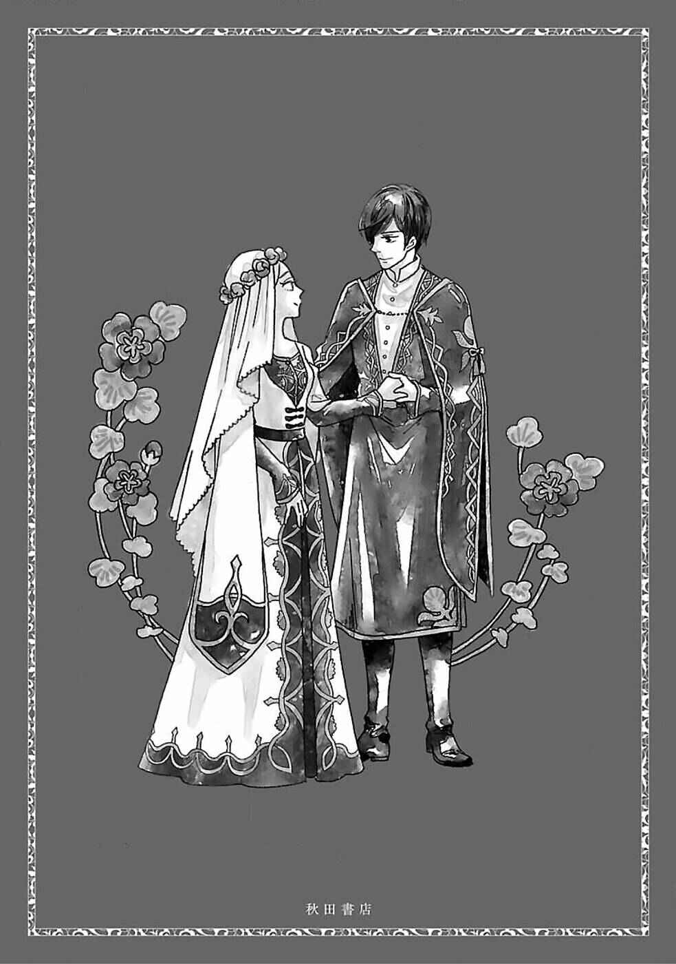 Page 37 Chapter 5 Eila to Totsukuni no Ou
