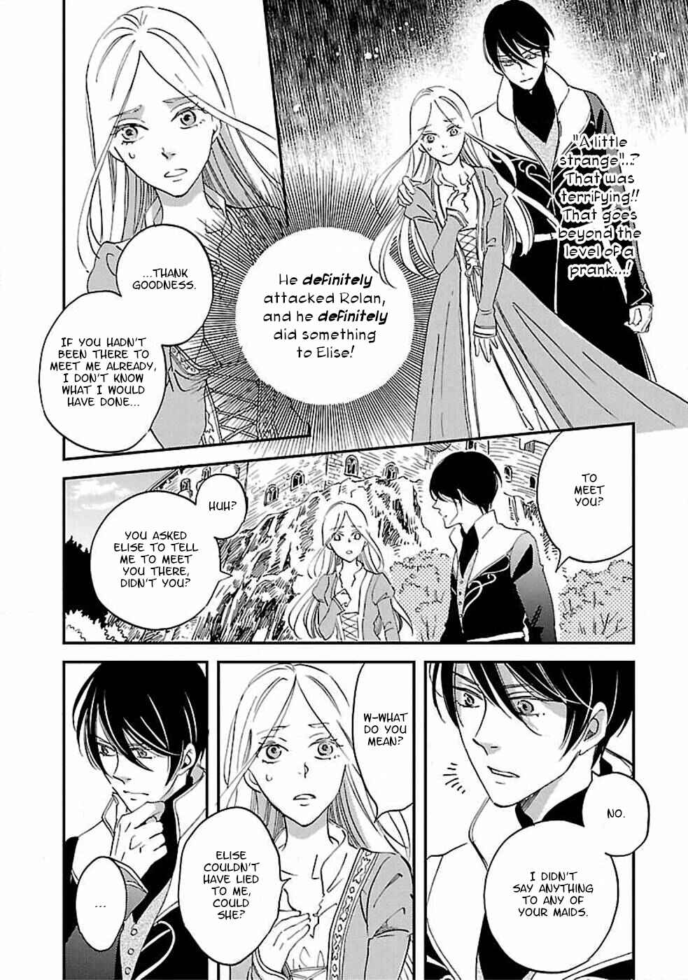 Page 5 Chapter 5 Eila to Totsukuni no Ou