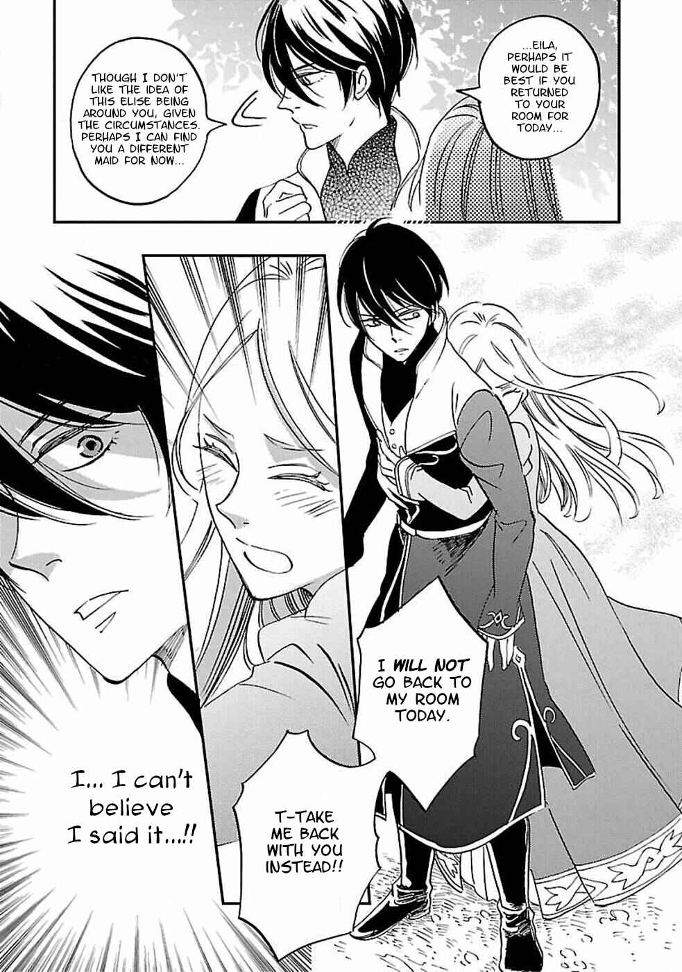 Page 6 Chapter 5 Eila to Totsukuni no Ou