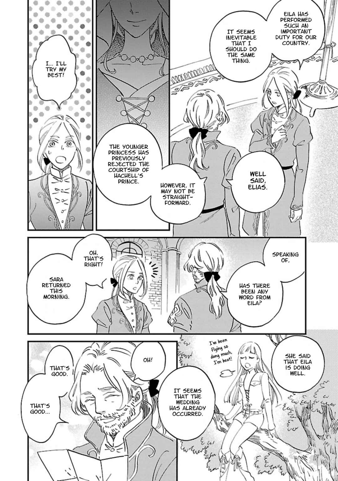 Page 10 Chapter 9 Eila to Totsukuni no Ou