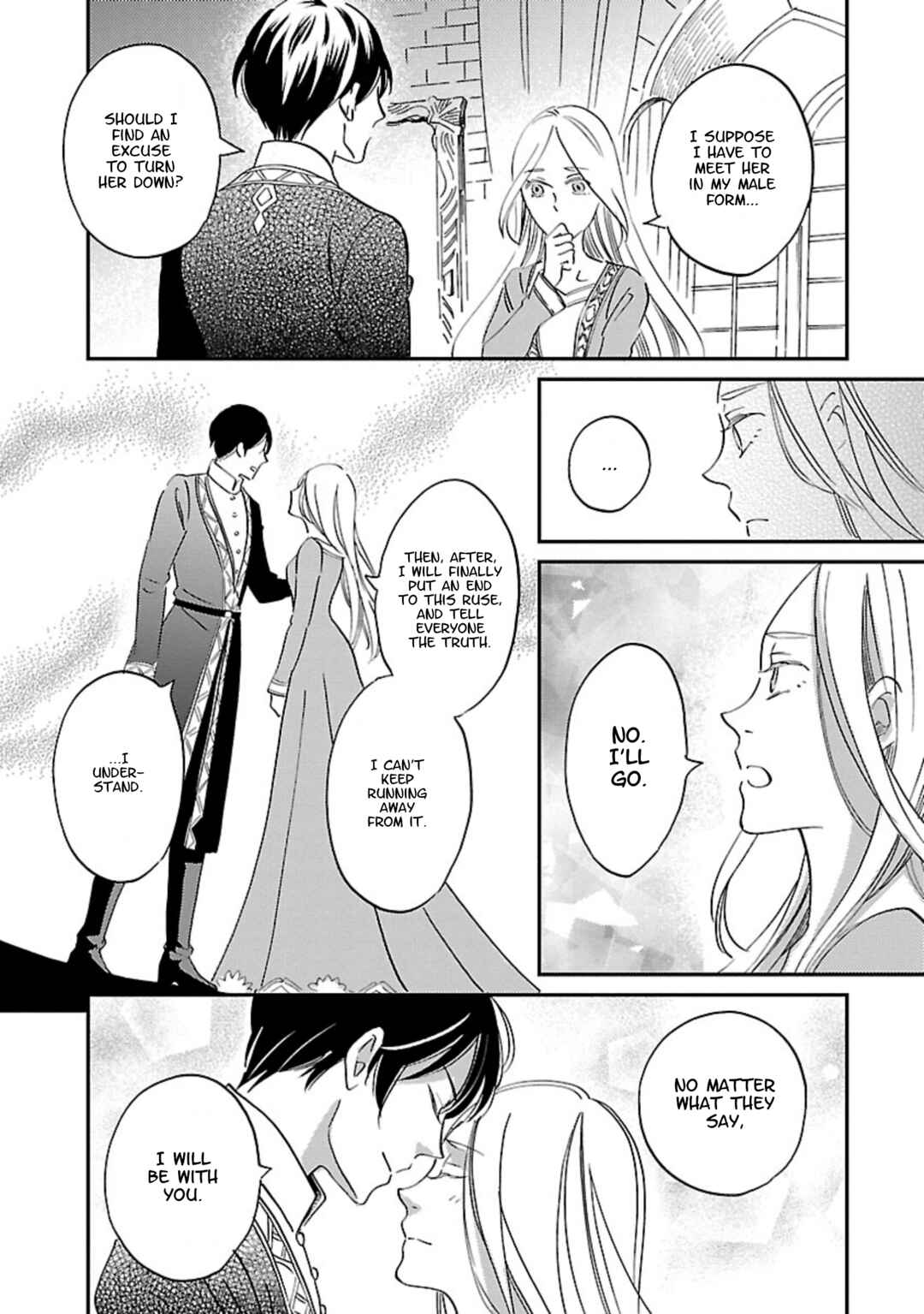 Page 15 Chapter 9 Eila to Totsukuni no Ou