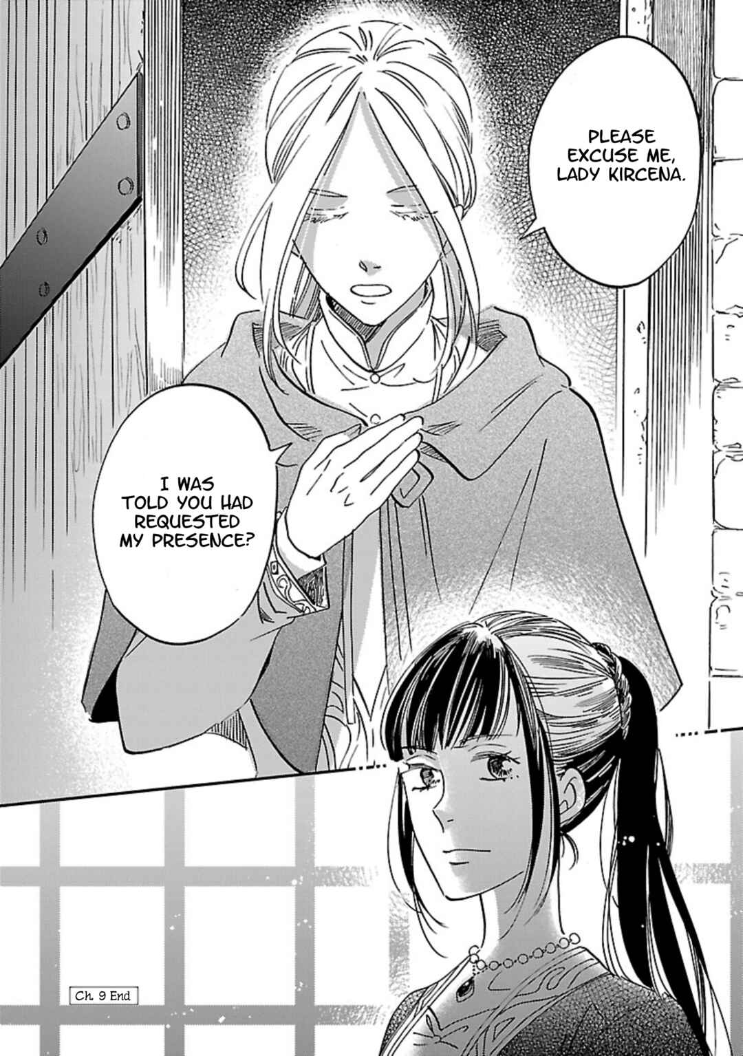 Page 20 Chapter 9 Eila to Totsukuni no Ou