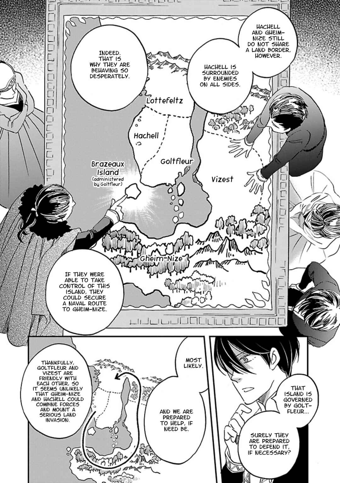 Page 6 Chapter 9 Eila to Totsukuni no Ou