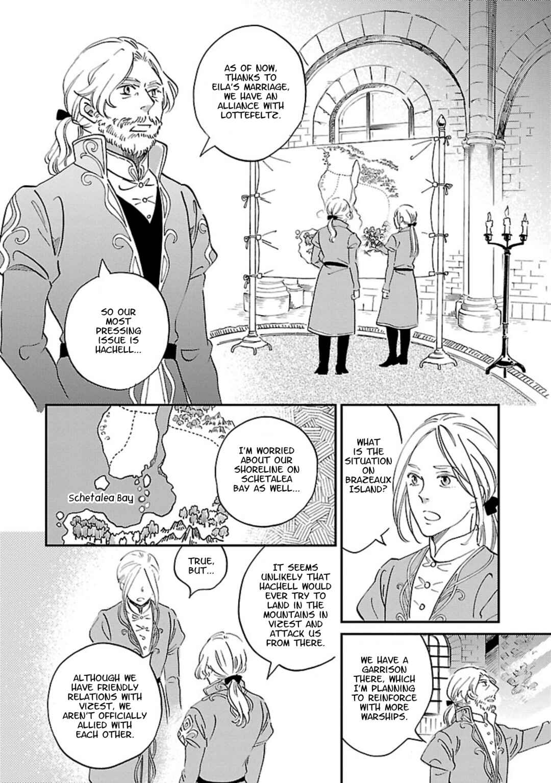 Page 8 Chapter 9 Eila to Totsukuni no Ou