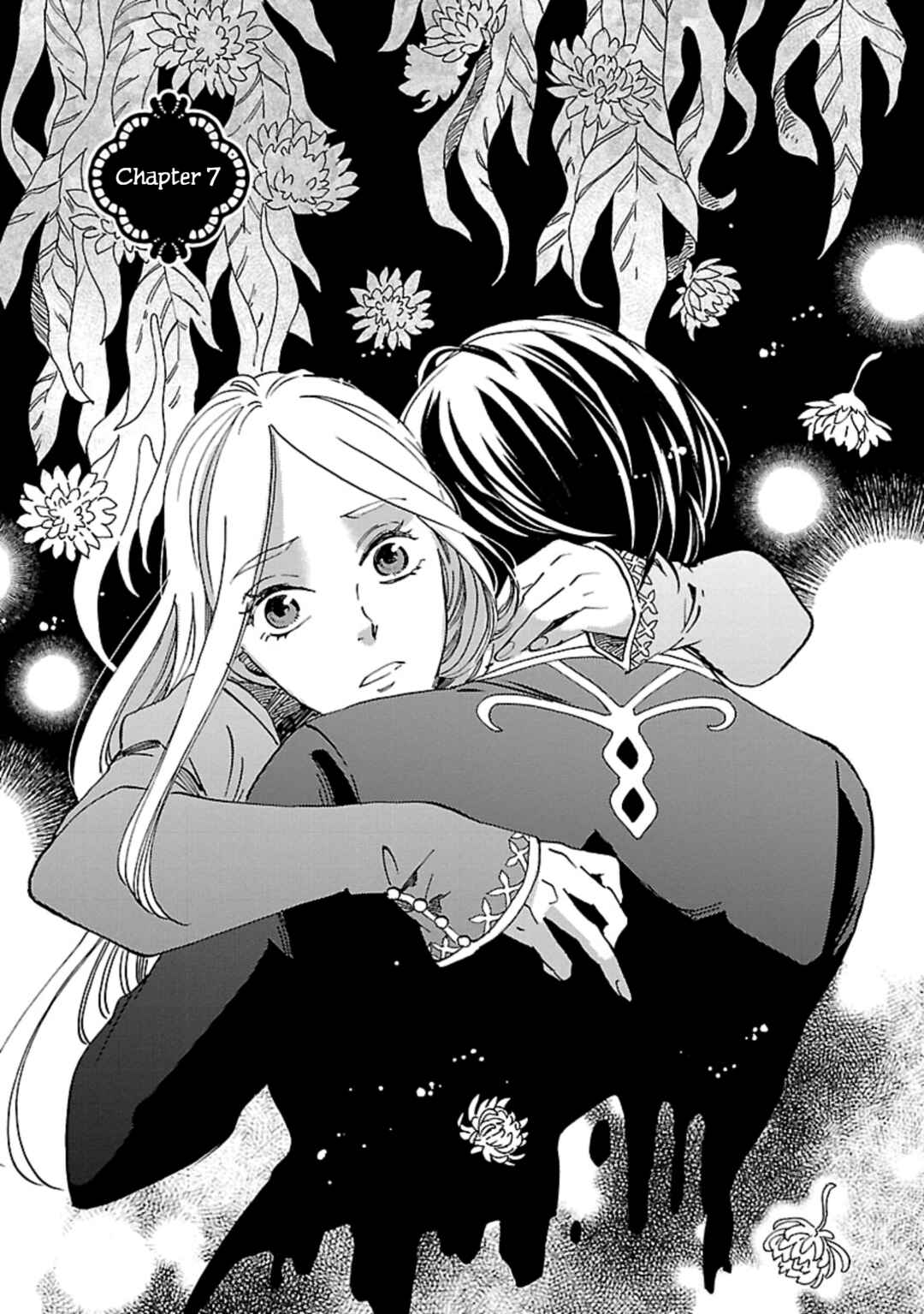 Page 1 Chapter 7 Eila to Totsukuni no Ou