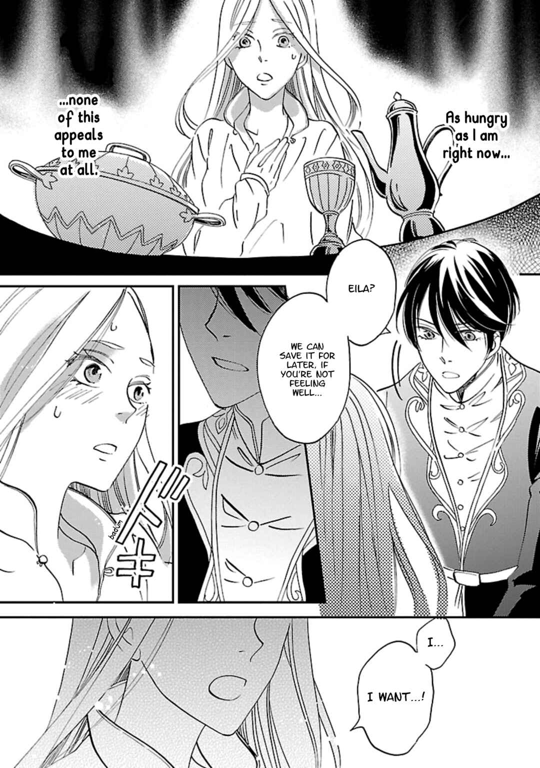 Page 4 Chapter 7 Eila to Totsukuni no Ou