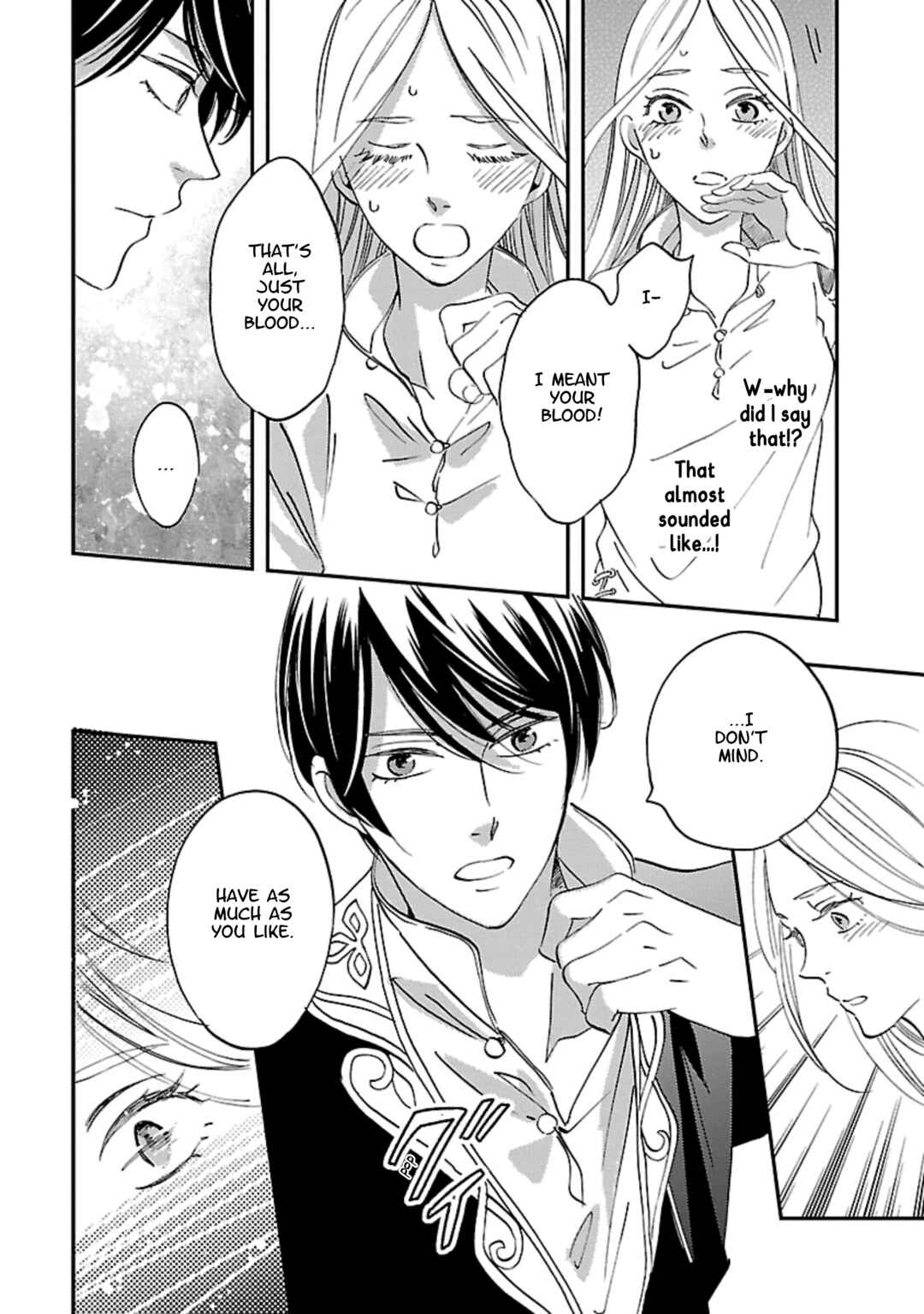 Page 6 Chapter 7 Eila to Totsukuni no Ou