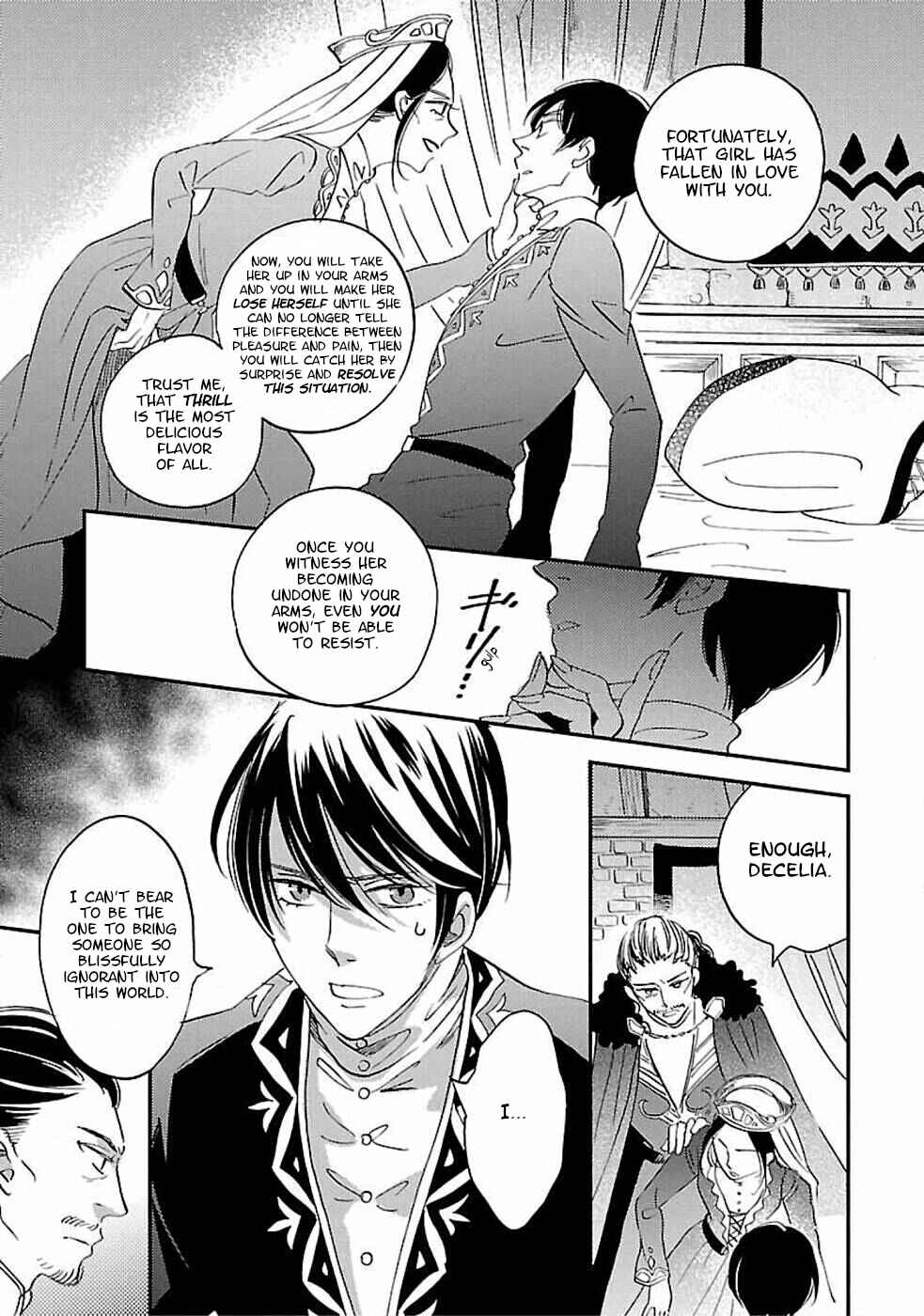 Page 3 Chapter 4 Eila to Totsukuni no Ou