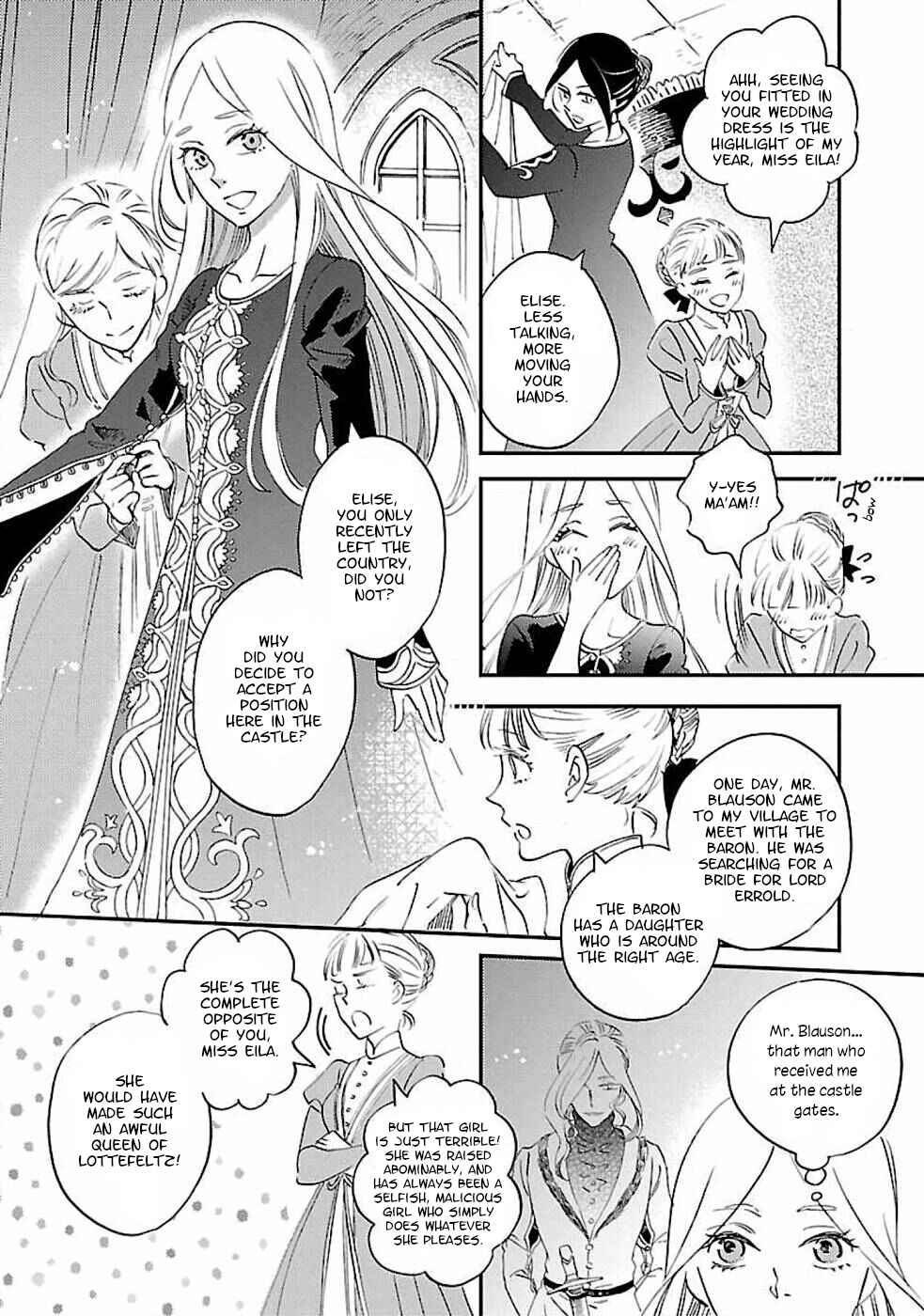 Page 12 Chapter 2 Eila to Totsukuni no Ou
