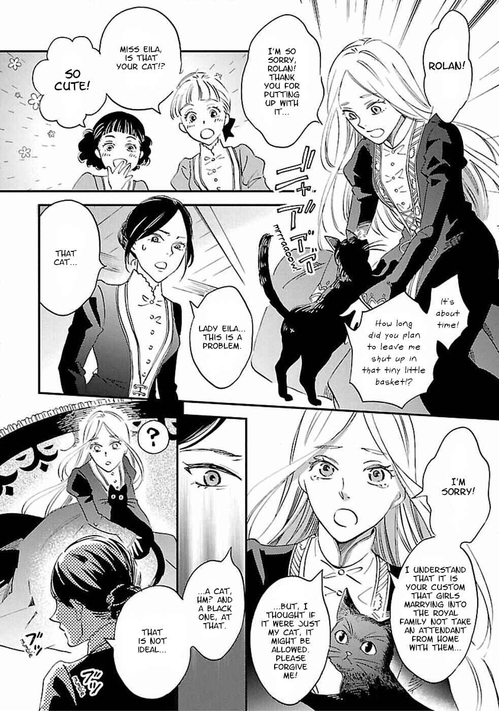 Page 6 Chapter 2 Eila to Totsukuni no Ou
