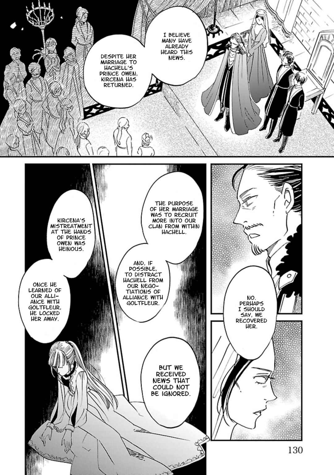 Page 12 Chapter 10 Eila to Totsukuni no Ou