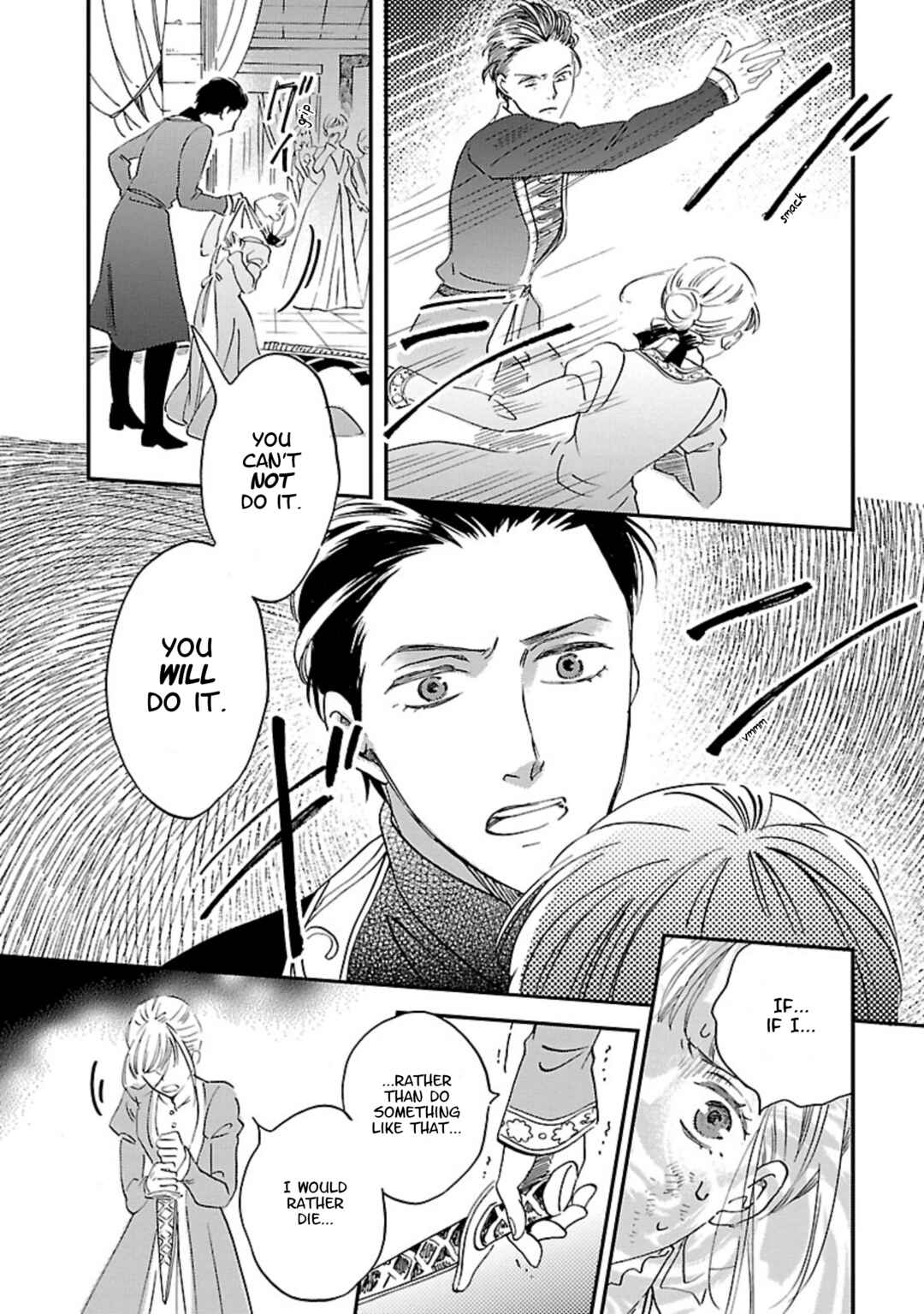 Page 17 Chapter 10 Eila to Totsukuni no Ou
