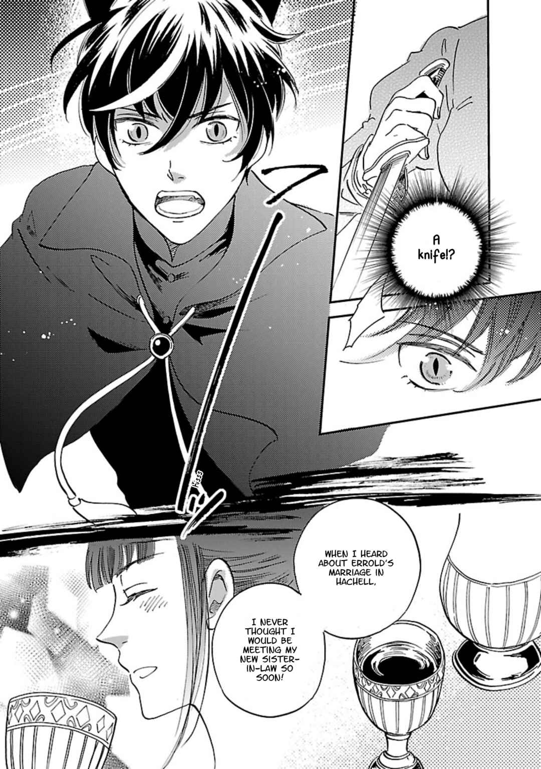 Page 22 Chapter 10 Eila to Totsukuni no Ou