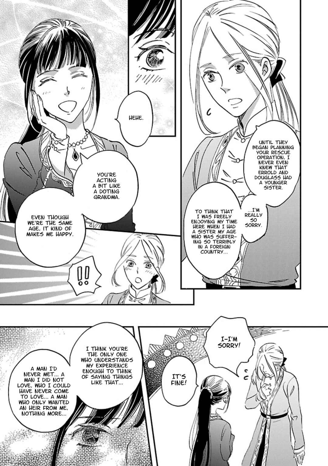 Page 23 Chapter 10 Eila to Totsukuni no Ou
