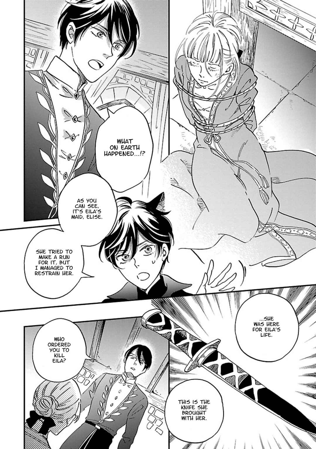 Page 30 Chapter 10 Eila to Totsukuni no Ou