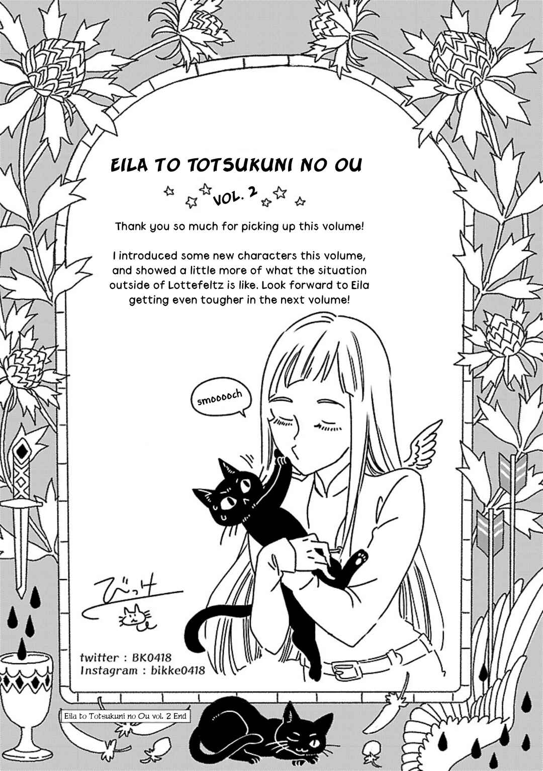 Page 41 Chapter 10 Eila to Totsukuni no Ou