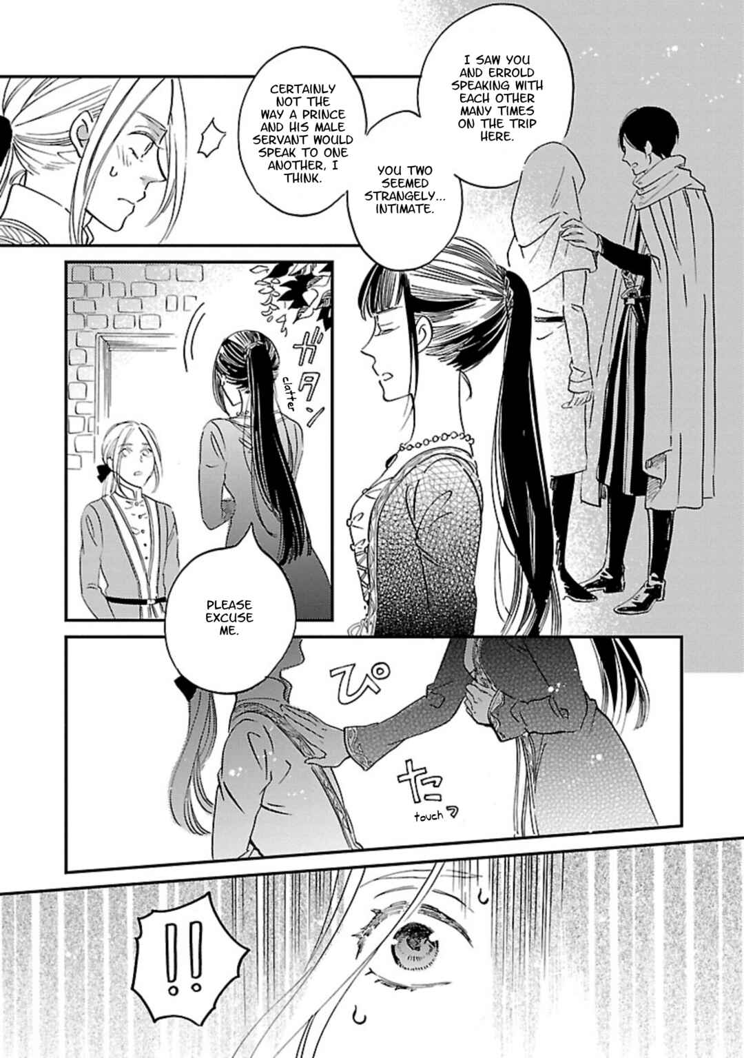 Page 5 Chapter 10 Eila to Totsukuni no Ou