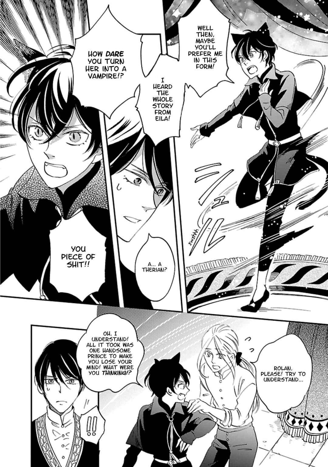 Page 13 Chapter 6 Eila to Totsukuni no Ou