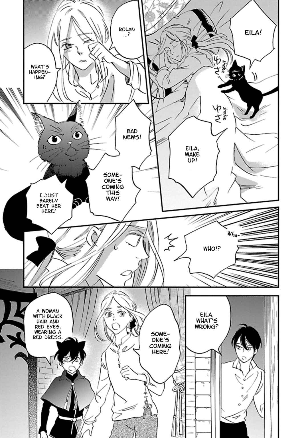 Page 32 Chapter 6 Eila to Totsukuni no Ou