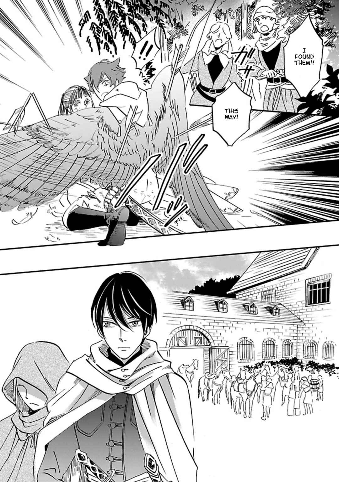 Page 19 Chapter 8 Eila to Totsukuni no Ou