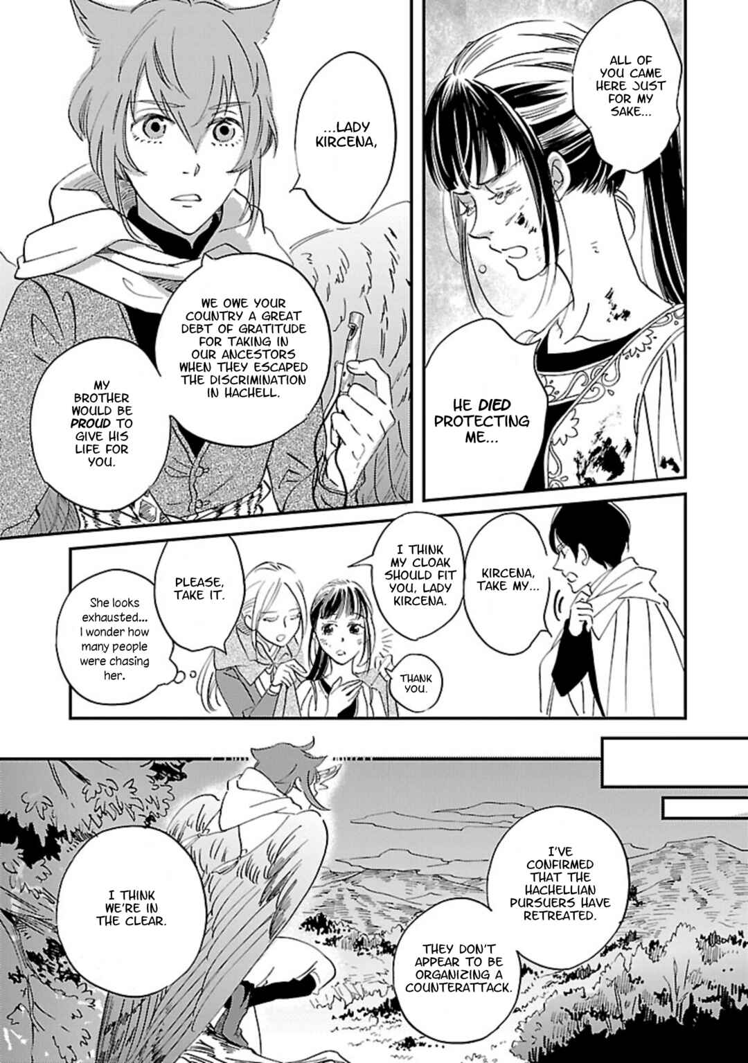 Page 29 Chapter 8 Eila to Totsukuni no Ou