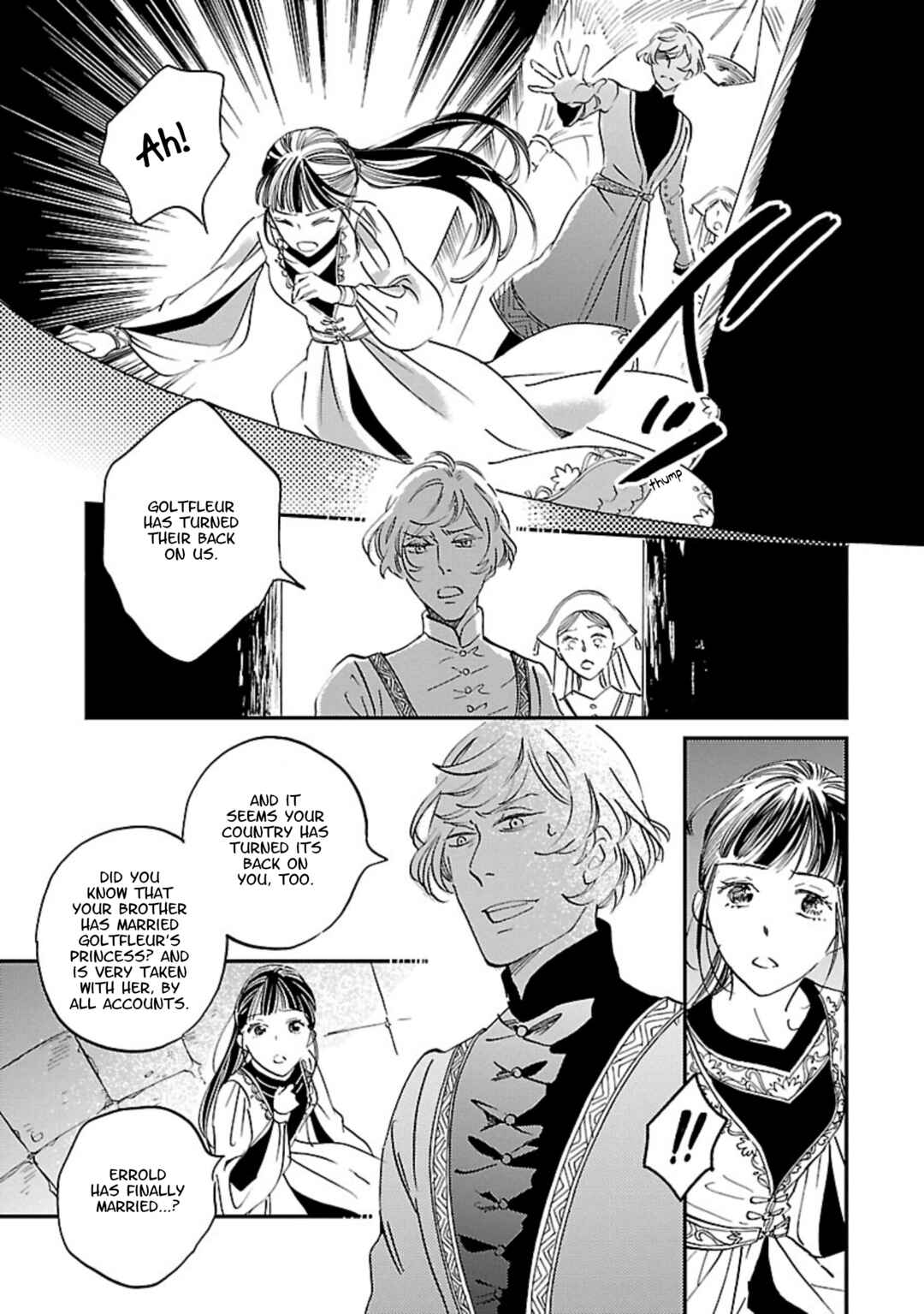 Page 3 Chapter 8 Eila to Totsukuni no Ou