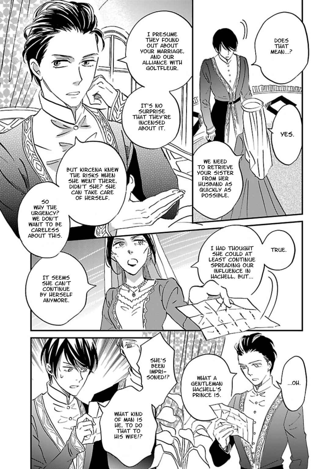 Page 7 Chapter 8 Eila to Totsukuni no Ou