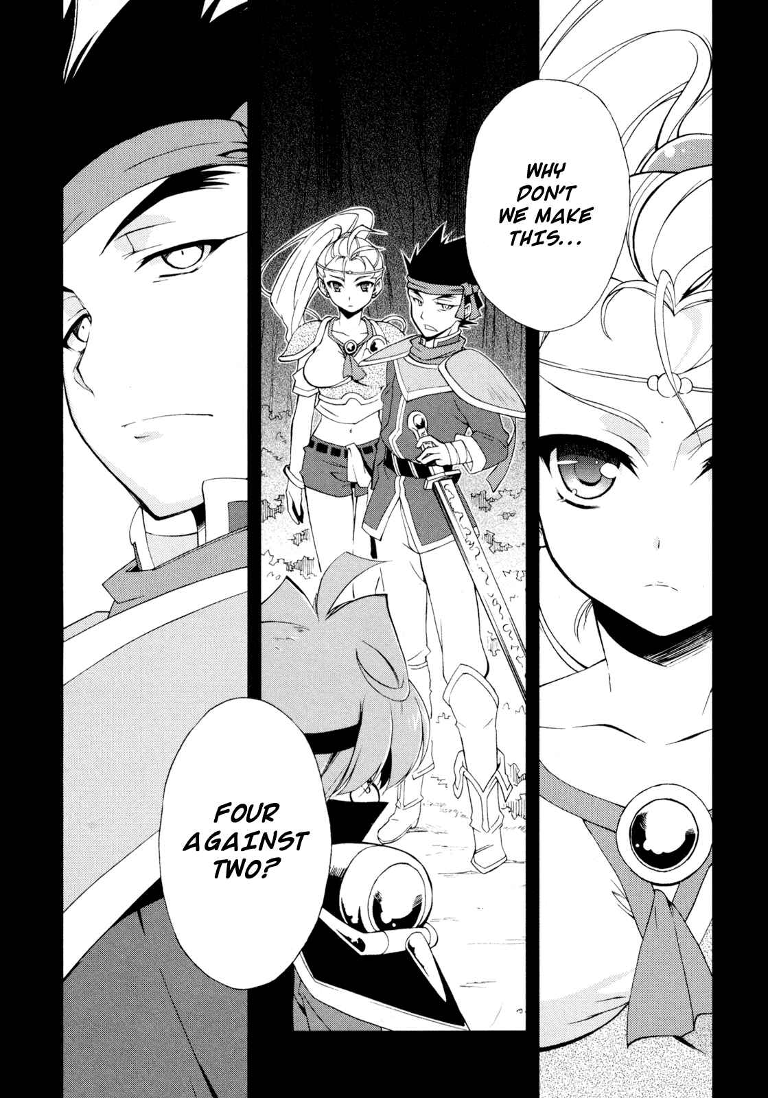 Page 5 Chapter 5.5 Slayers EVOLUTION-R