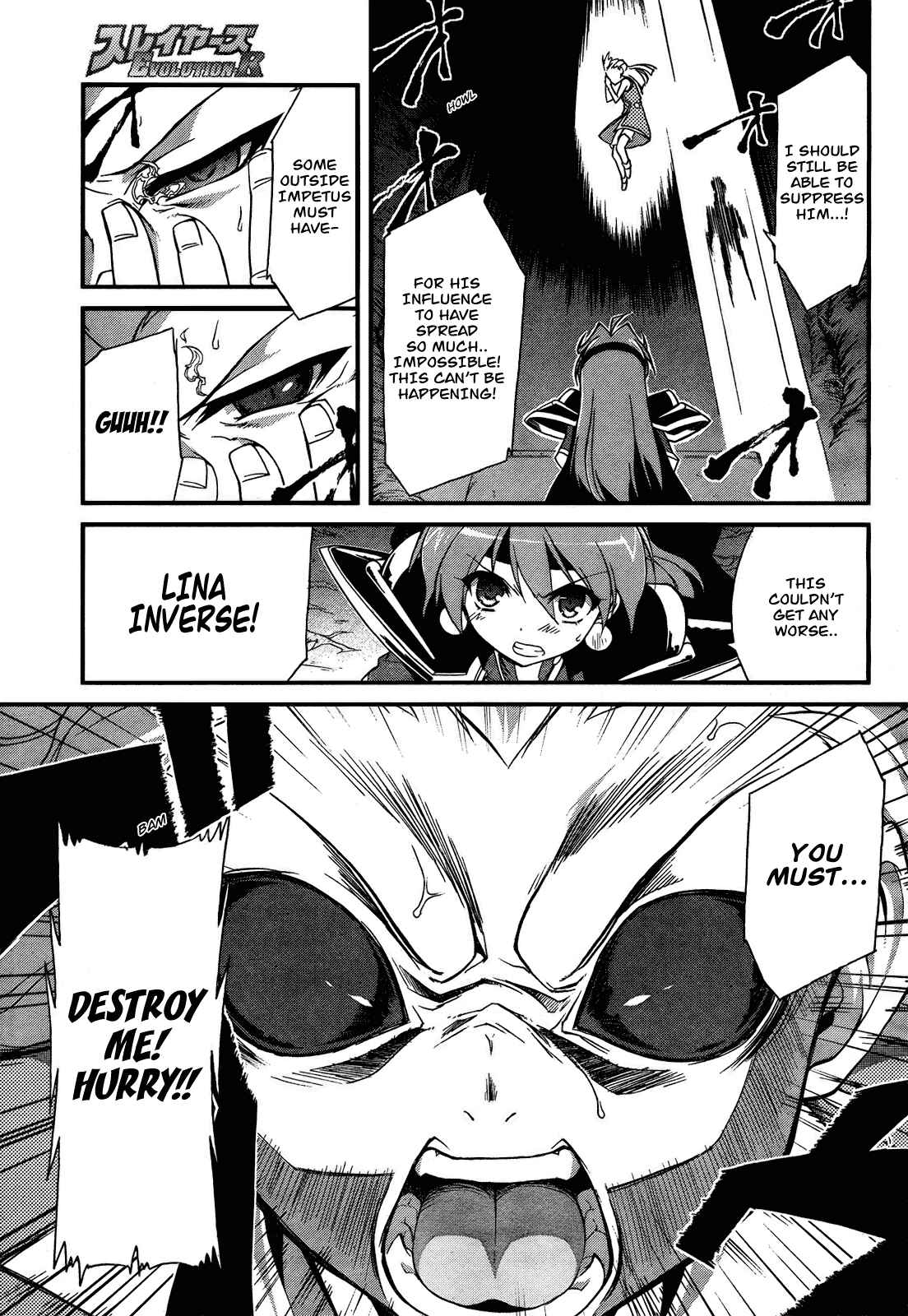 Page 11 Chapter 5 Slayers EVOLUTION-R