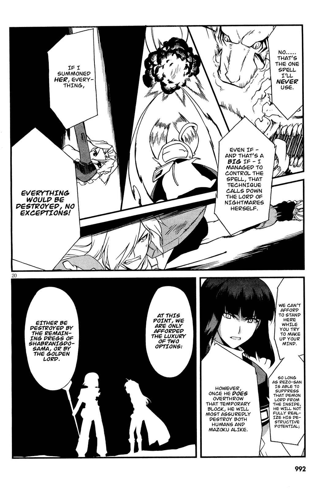 Page 20 Chapter 5 Slayers EVOLUTION-R