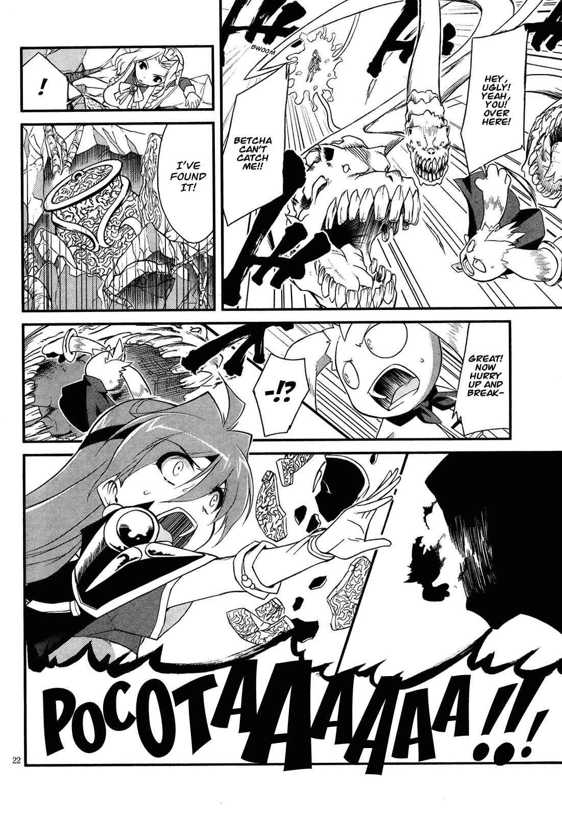 Page 22 Chapter 5 Slayers EVOLUTION-R