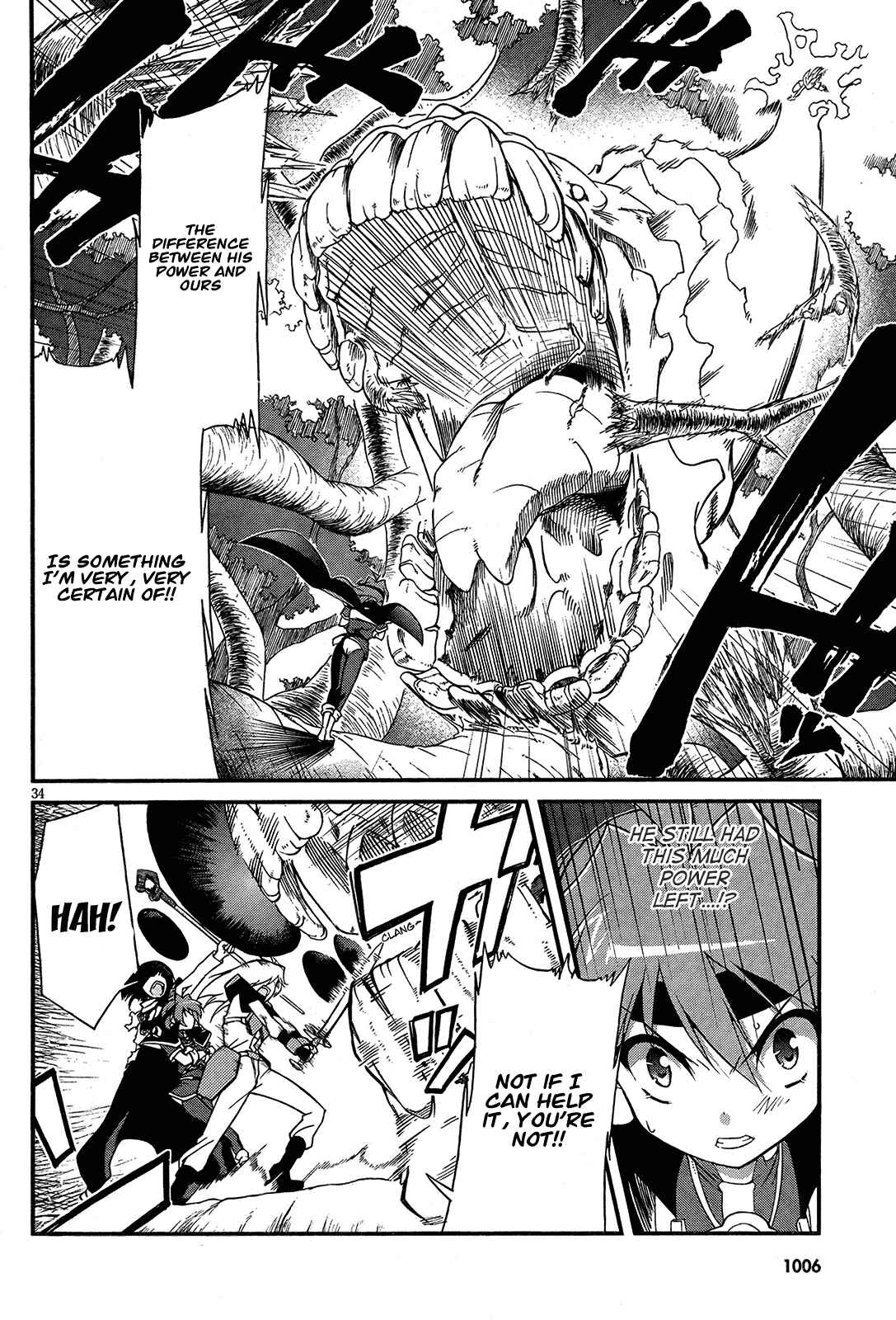 Page 34 Chapter 5 Slayers EVOLUTION-R