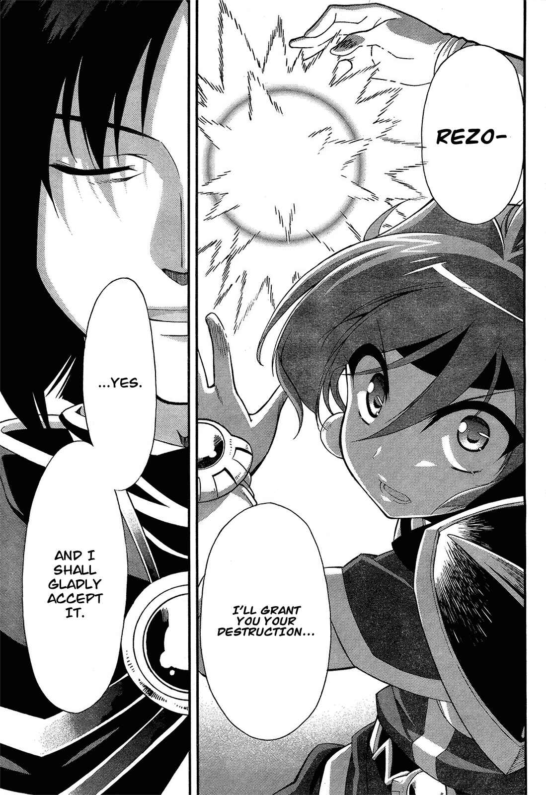 Page 41 Chapter 5 Slayers EVOLUTION-R