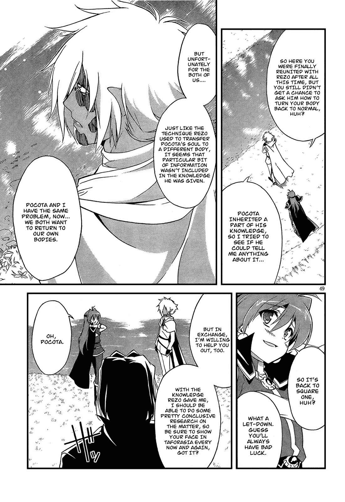 Page 48 Chapter 5 Slayers EVOLUTION-R