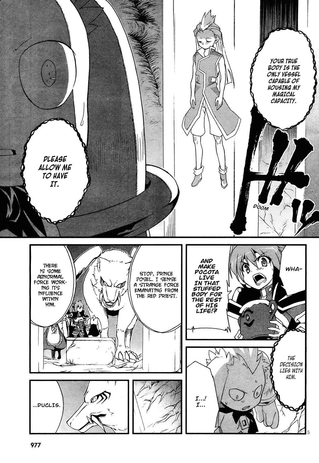 Page 5 Chapter 5 Slayers EVOLUTION-R