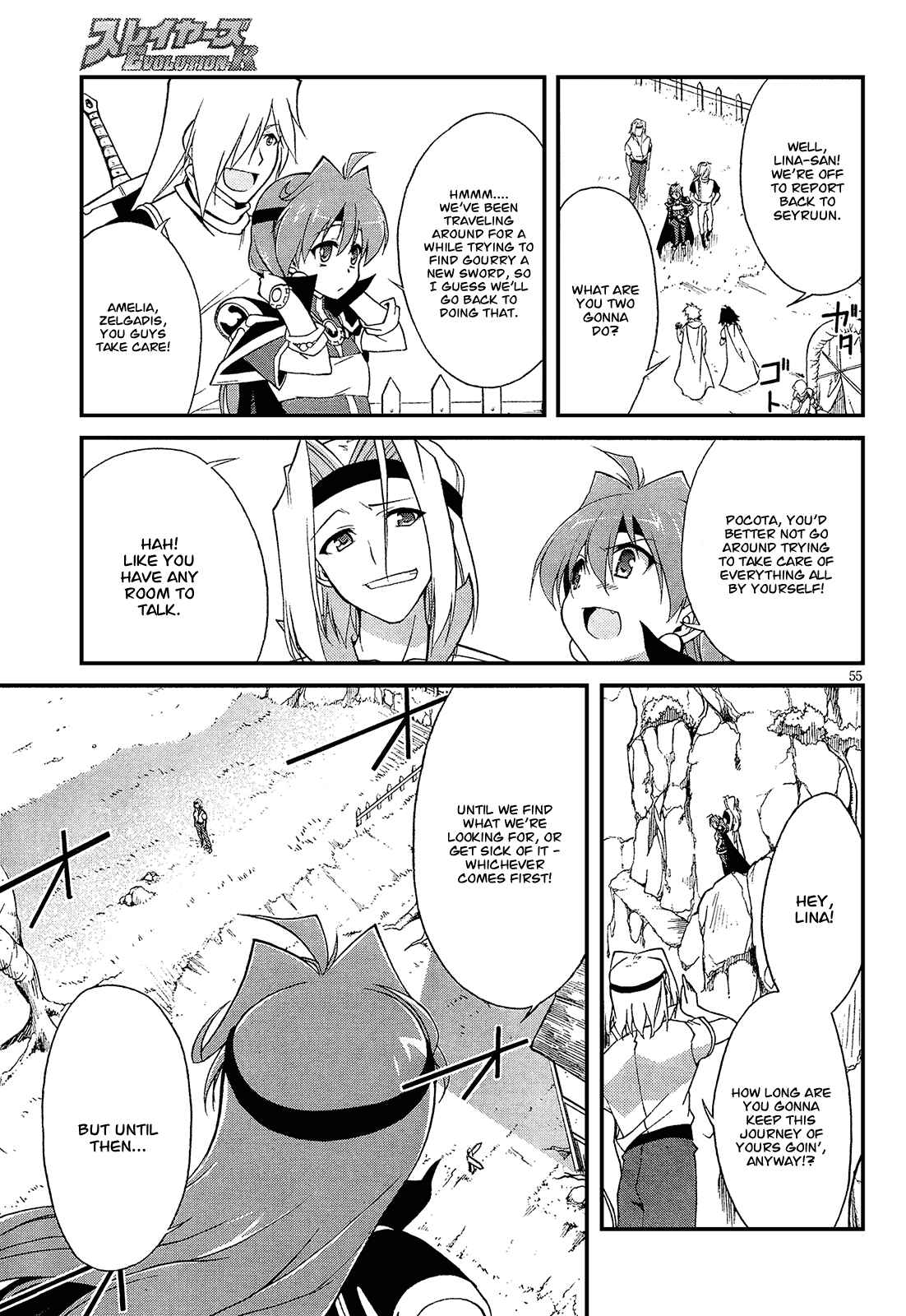 Page 54 Chapter 5 Slayers EVOLUTION-R