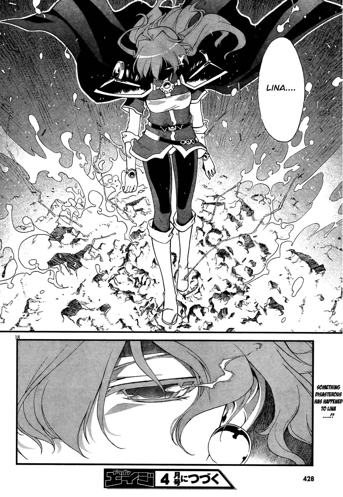 Page 18 Chapter 3 Slayers EVOLUTION-R