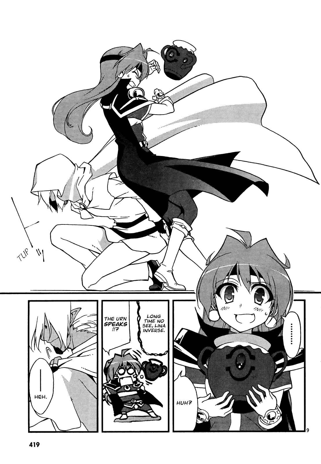 Page 9 Chapter 3 Slayers EVOLUTION-R