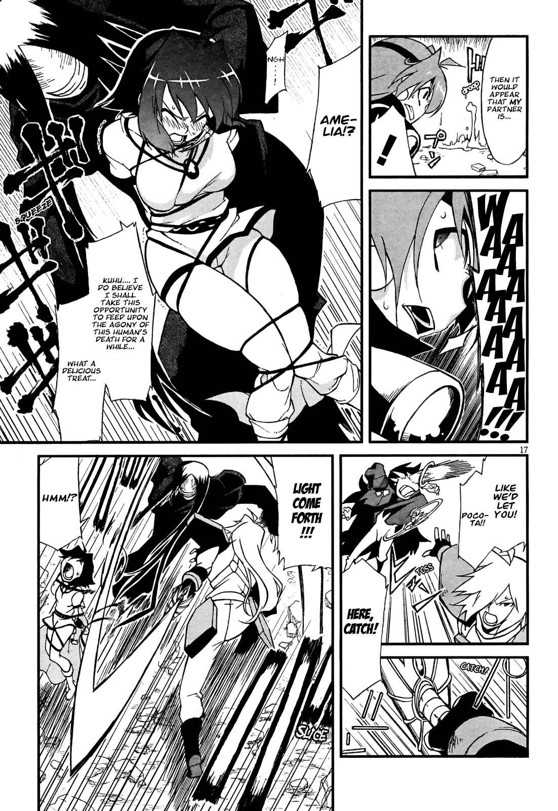 Page 17 Chapter 2 Slayers EVOLUTION-R