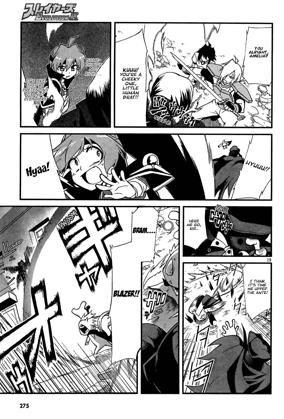Page 19 Chapter 2 Slayers EVOLUTION-R